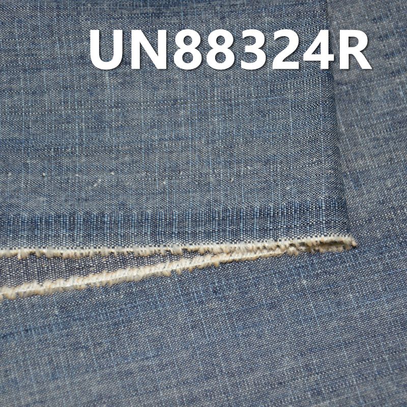 全棉橫直竹（退浆）學生布 5.7oz 58/59" UN88324R