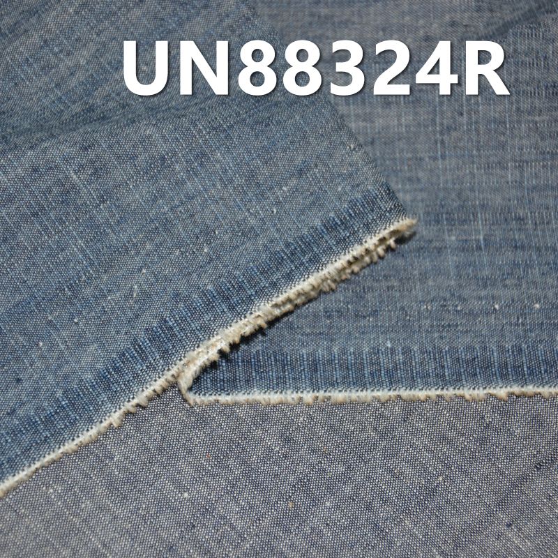 全棉橫直竹（退浆）學生布 5.7oz 58/59" UN88324R