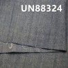 全棉橫直竹節牛仔布|7.2安士(oz)平紋學生布|春夏薄款牛仔布|闊腿褲 牛仔裙 牛仔襯衫面料