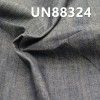 全棉橫直竹節牛仔布|7.2安士(oz)平紋學生布|春夏薄款牛仔布|闊腿褲 牛仔裙 牛仔襯衫面料