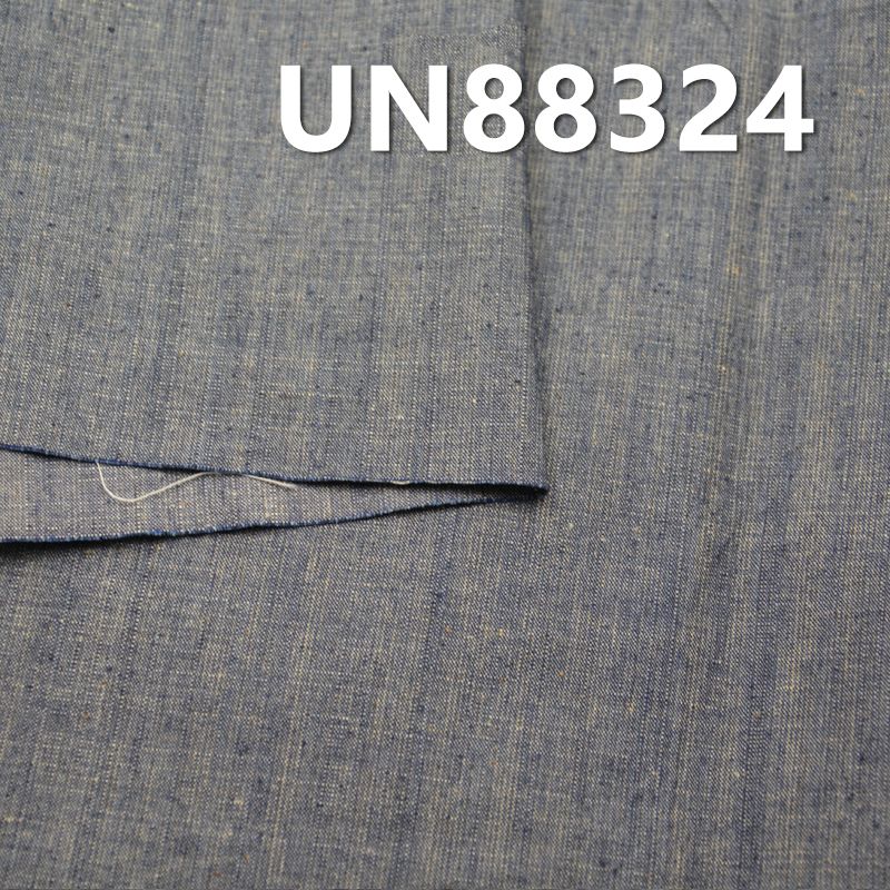 全棉橫直竹節牛仔布|7.2安士(oz)平紋學生布|春夏薄款牛仔布|闊腿褲 牛仔裙 牛仔襯衫面料