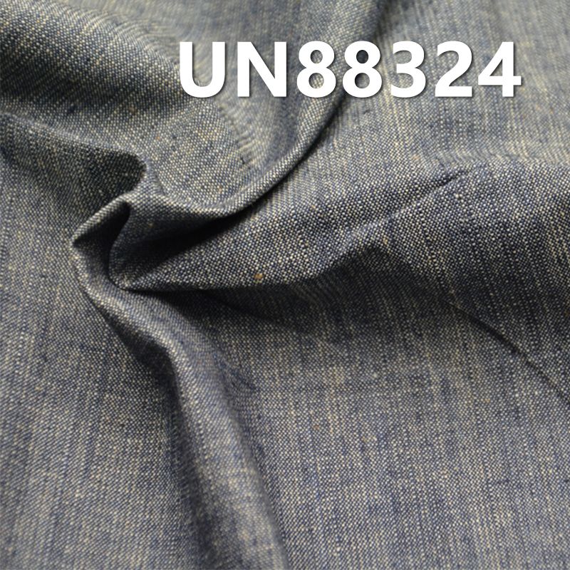 全棉橫直竹節牛仔布|7.2安士(oz)平紋學生布|春夏薄款牛仔布|闊腿褲 牛仔裙 牛仔襯衫面料