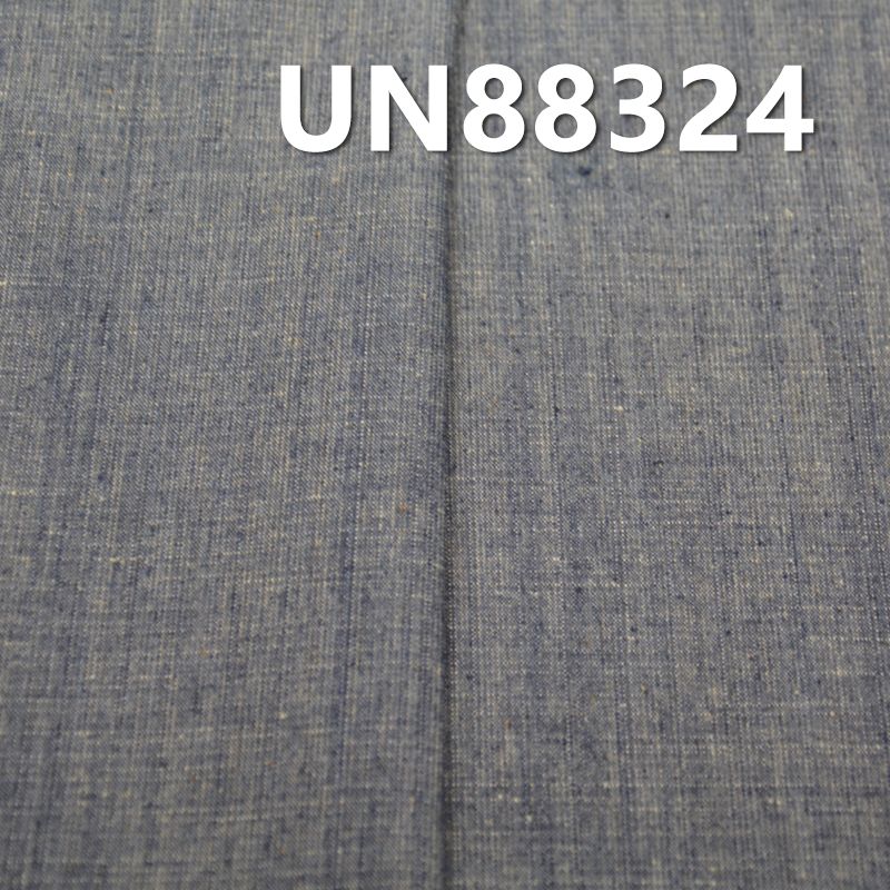 全棉橫直竹節牛仔布|7.2安士(oz)平紋學生布|春夏薄款牛仔布|闊腿褲 牛仔裙 牛仔襯衫面料