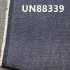 全棉竹节牛仔布|9.6安士(oz)春夏款牛仔布料|三片右斜|牛仔裤 牛仔裙 牛仔衬衫面料