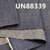 全棉竹节牛仔布|9.6安士(oz)春夏款牛仔布料|三片右斜|牛仔裤 牛仔裙 牛仔衬衫面料