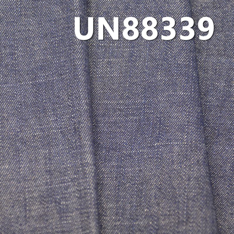 全棉竹节牛仔布|9.6安士(oz)春夏款牛仔布料|三片右斜|牛仔裤 牛仔裙 牛仔衬衫面料