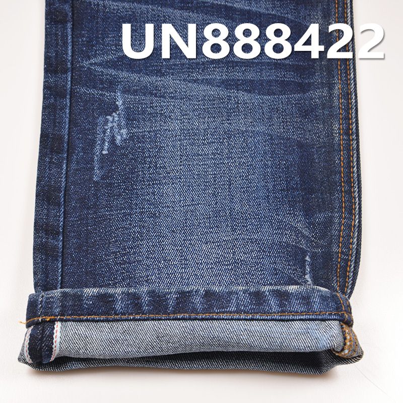 100%棉竹節右斜重磅紅邊牛仔布 18.5oz 32/33" UN888422