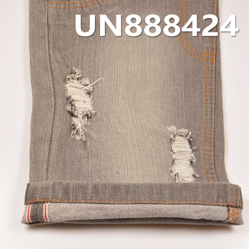 99%棉1%彈力竹節右斜紅邊牛仔布 11.5oz 31/32" UN888424