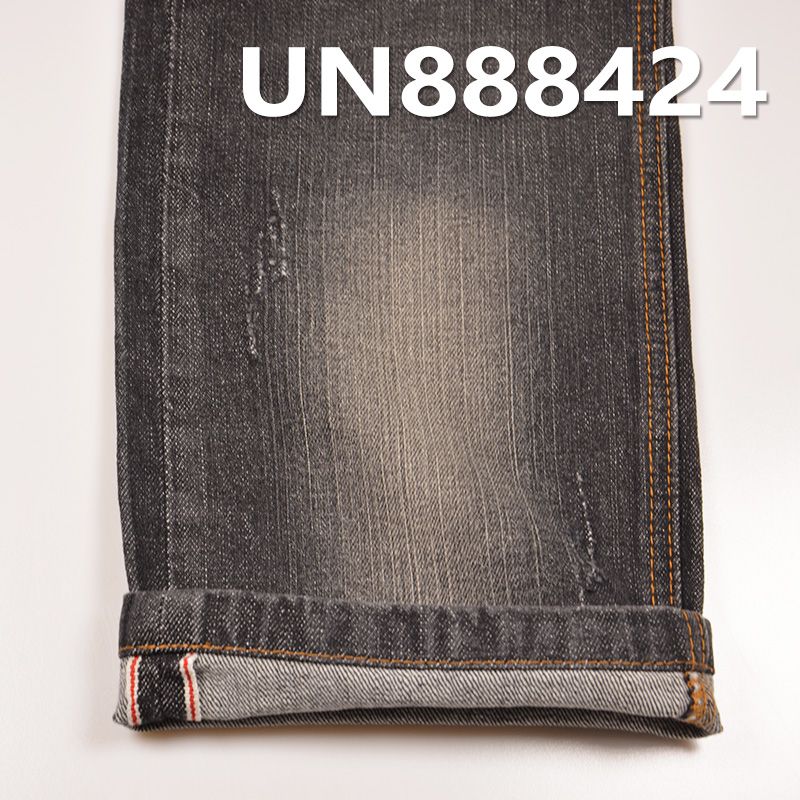 99%棉1%彈力竹節右斜紅邊牛仔布 11.5oz 31/32" UN888424