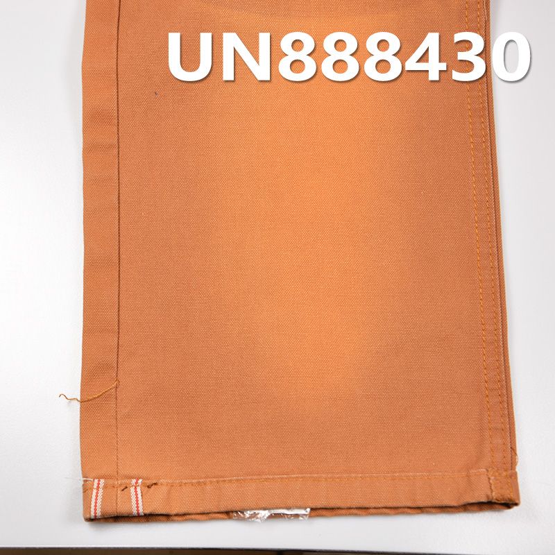 全棉帆布色邊牛仔布 9oz 32/33" UN888430