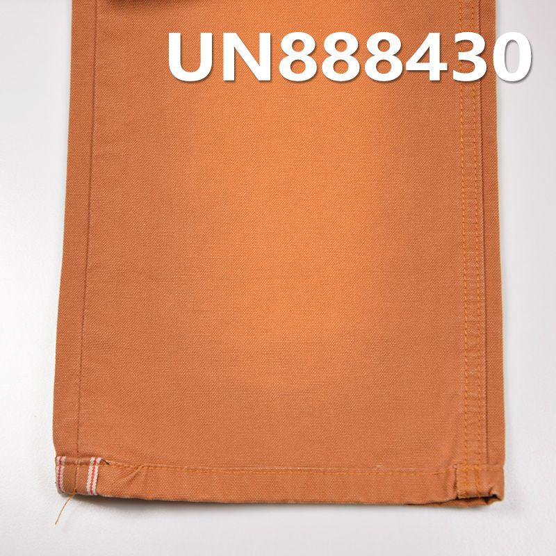 全棉帆布色邊牛仔布 9oz 32/33" UN888430