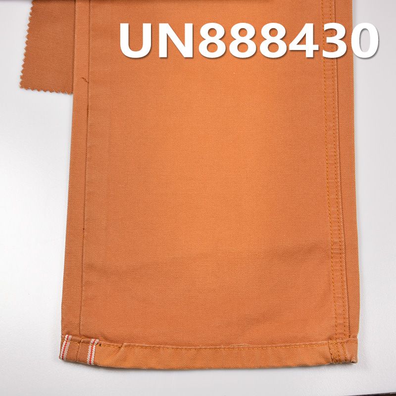 全棉帆布色邊牛仔布 9oz 32/33" UN888430