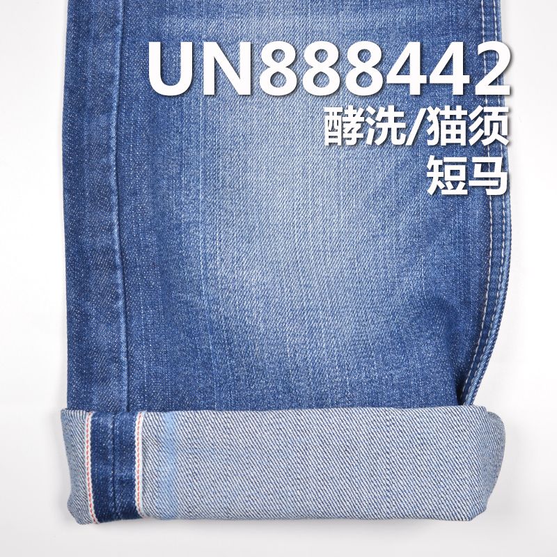 100%棉竹节右斜红边牛仔布 14oz 28/29" UN888442