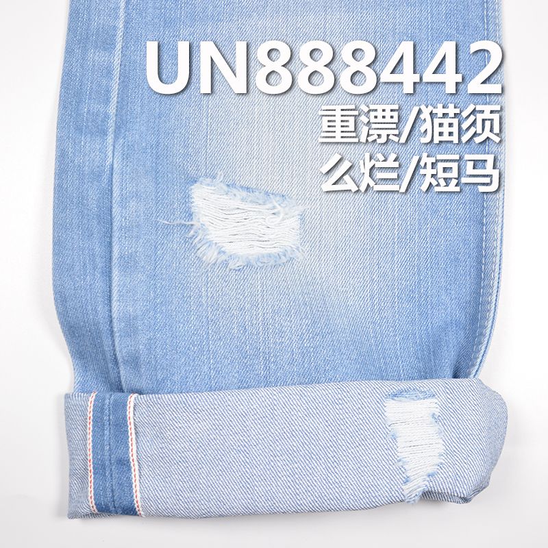 100%棉竹节右斜红边牛仔布 14oz 28/29" UN888442