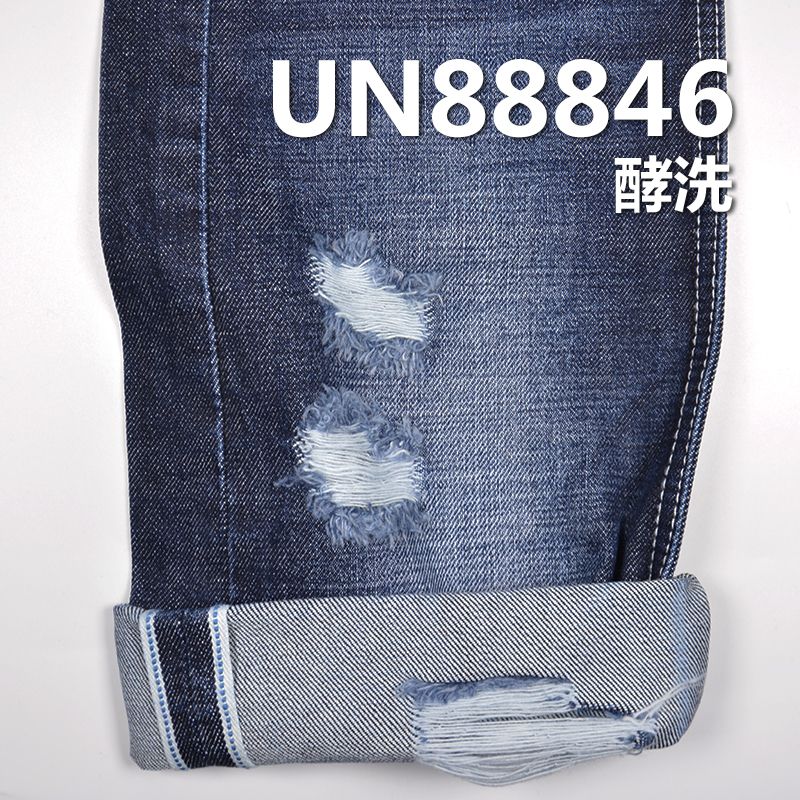 全棉竹节右斜红边牛仔布 13.5oz 32" UN88846