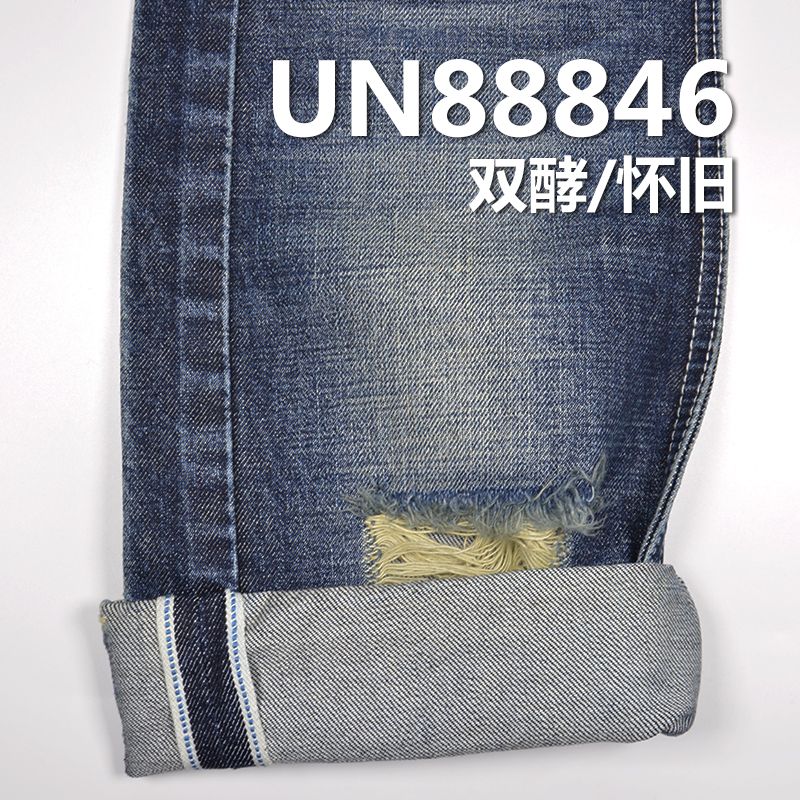 全棉竹节右斜红边牛仔布 13.5oz 32" UN88846