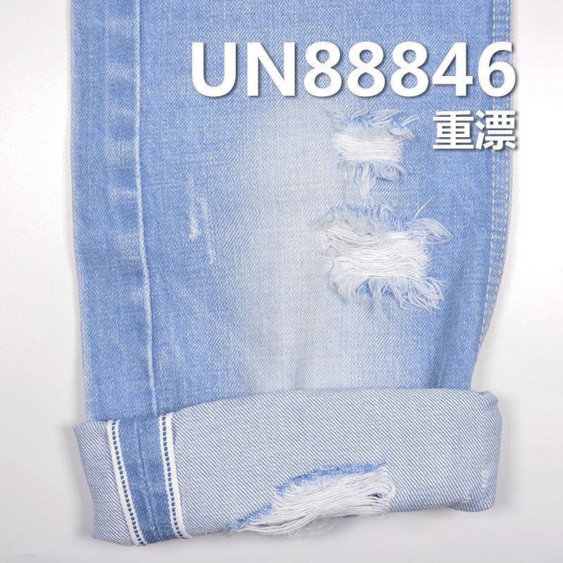 全棉竹節右斜紅邊牛仔布 13.5oz 32" UN88846