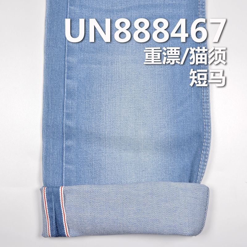 99%棉1%彈力竹節右斜紅邊牛仔布 10.6oz 32/33" UN888467