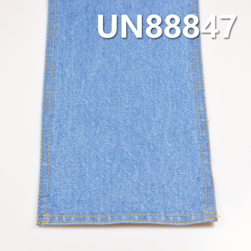 全棉右斜彩棉底红边牛仔 13.3oz 32/33" UN88847