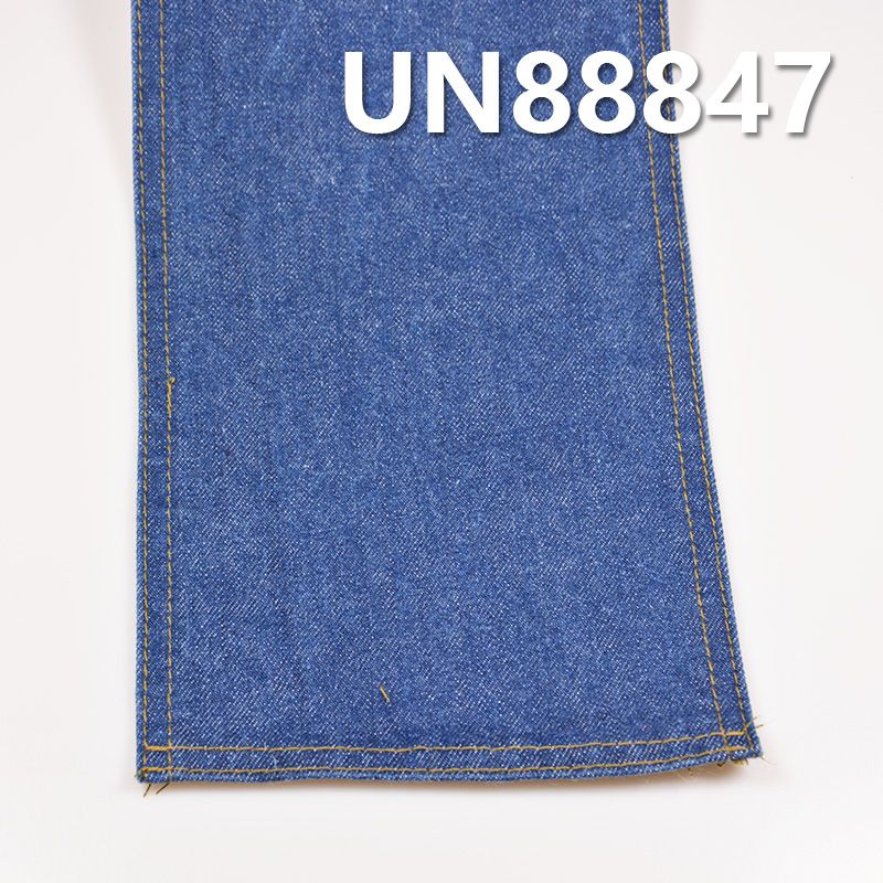 全棉右斜彩棉底红边牛仔 13.3oz 32/33" UN88847