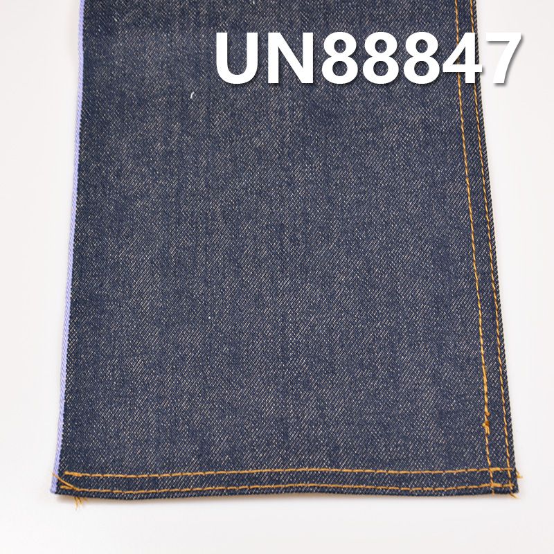 全棉右斜彩棉底红边牛仔 13.3oz 32/33" UN88847