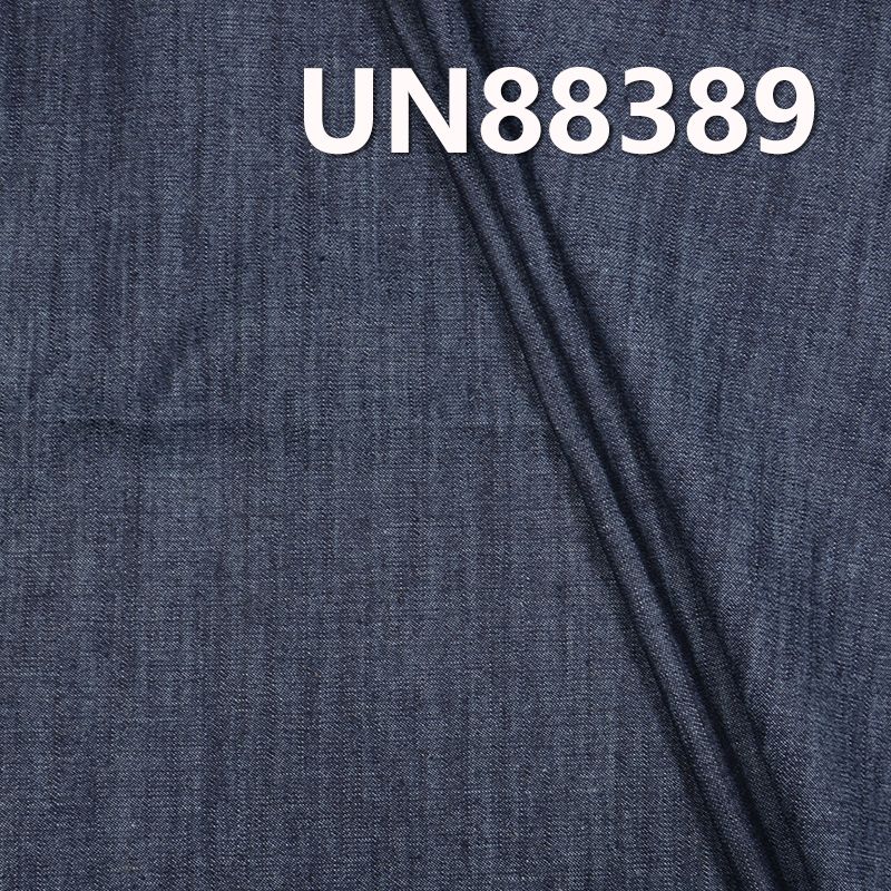 100%棉竹節右斜牛仔布 8oz 58/59" UN88389