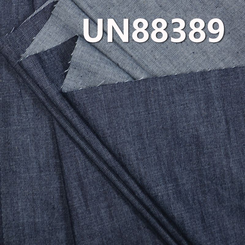 100%棉竹節右斜牛仔布 8oz 58/59" UN88389