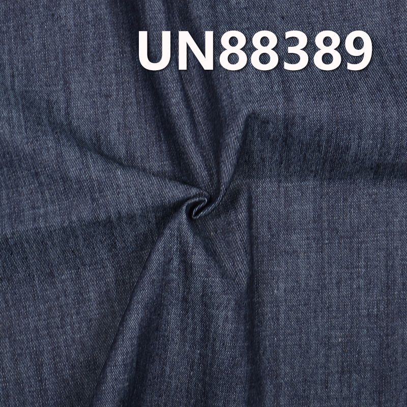 100%棉竹節右斜牛仔布 8oz 58/59" UN88389