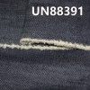 100%棉竹节右斜牛仔布 9.3oz 58/59" UN88391