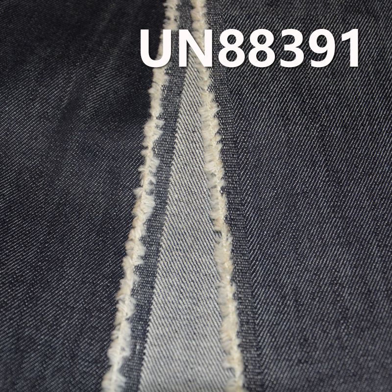 100%棉竹節右斜牛仔布 9.3oz 58/59" UN88391