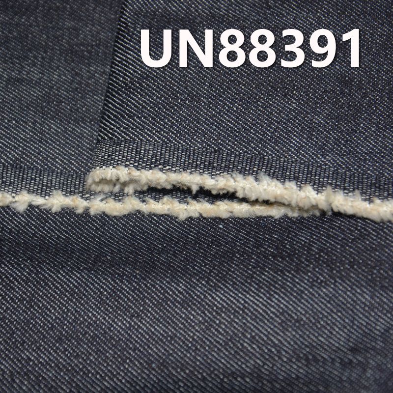 100%棉竹節右斜牛仔布 9.3oz 58/59" UN88391