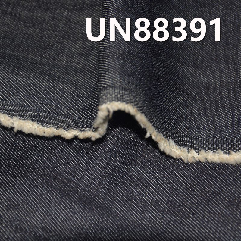 100%棉竹節右斜牛仔布 9.3oz 58/59" UN88391