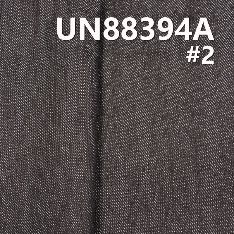 21.5%滌77.5%棉1%彈右斜長竹節牛仔(絲光) 10.4oz 53/54" UN88394A