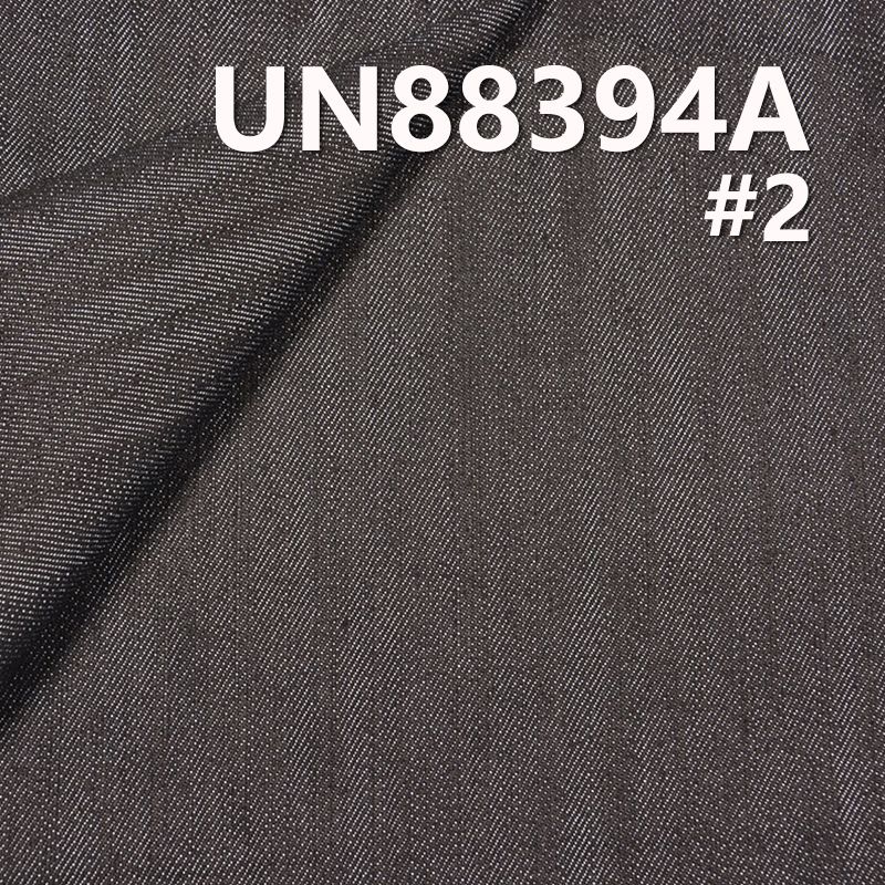 21.5%滌77.5%棉1%彈右斜長竹節牛仔(絲光) 10.4oz 53/54" UN88394A