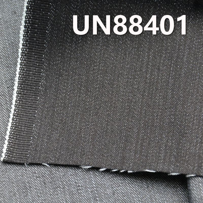 38%滌60%棉2%彈右斜牛仔布 10.4oz 52/54" UN88401