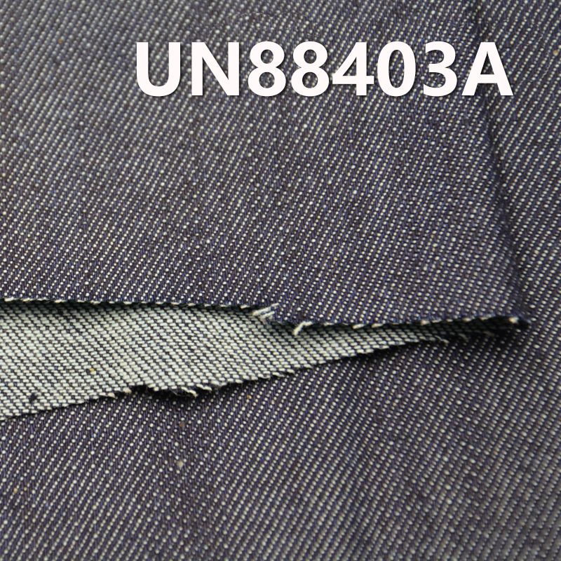 全棉四片"Z"絲光 斜 9.4oz 56/57" UN88403A