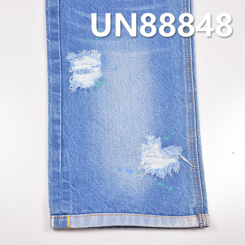 全棉右斜紅邊牛仔布 13.3oz 32-33" UN88848