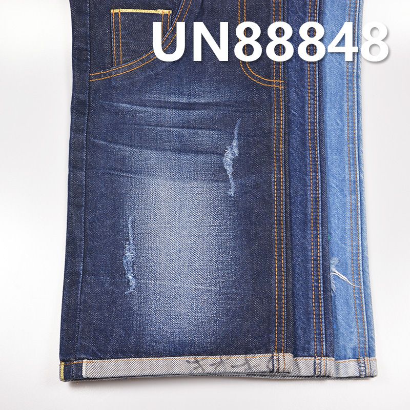 全棉右斜紅邊牛仔布 13.3oz 32-33" UN88848