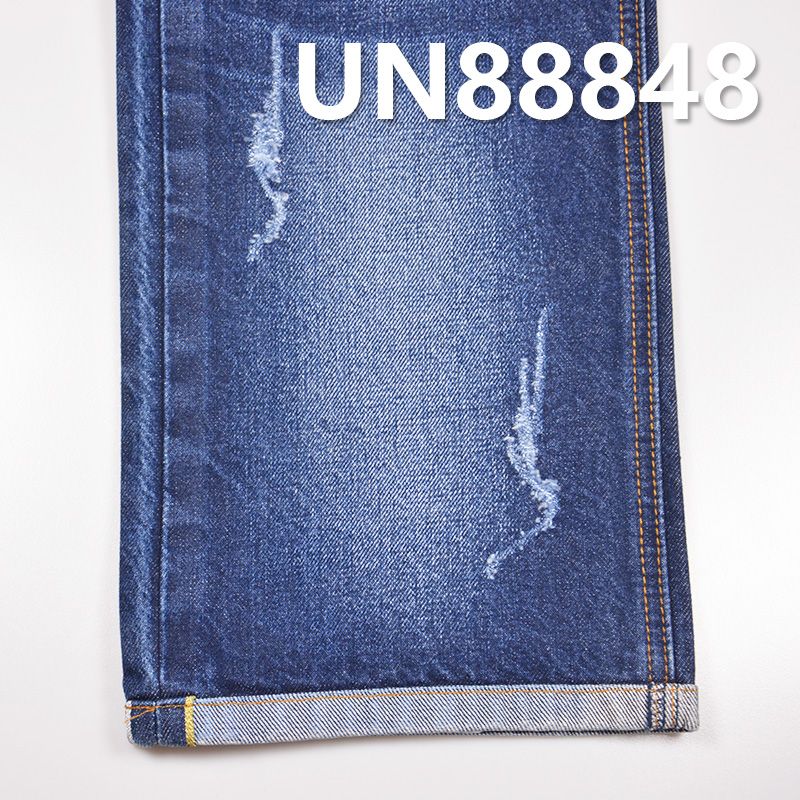 全棉右斜紅邊牛仔布 13.3oz 32-33" UN88848