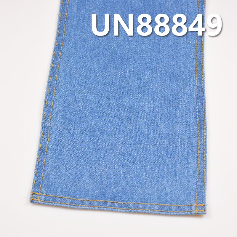 全棉右斜彩棉底紅邊牛仔 13.4oz 32-33" UN88849