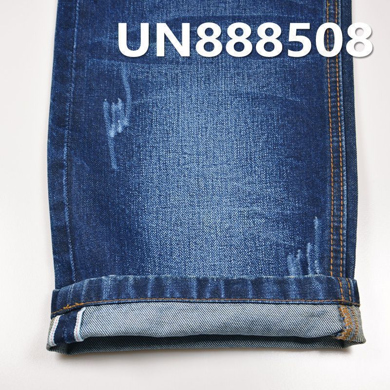 全棉右斜紅邊牛仔布 13.5oz 30/31" UN888508