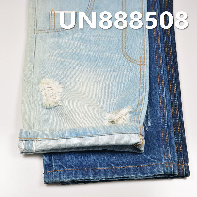 全棉右斜紅邊牛仔布 13.5oz 30/31" UN888508