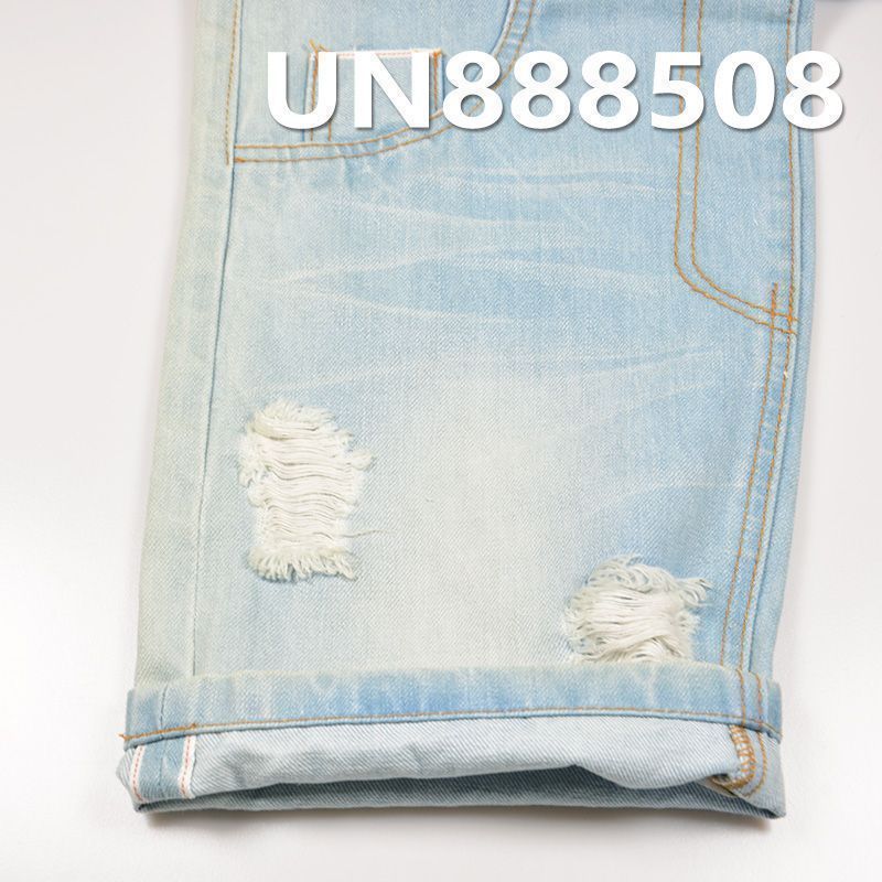 全棉右斜紅邊牛仔布 13.5oz 30/31" UN888508