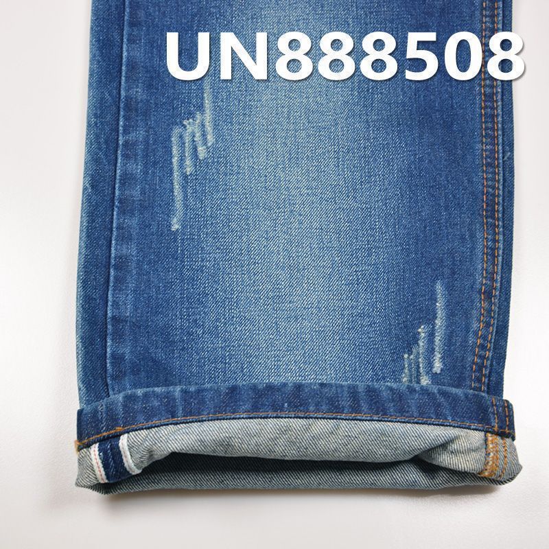 全棉右斜紅邊牛仔布 13.5oz 30/31" UN888508