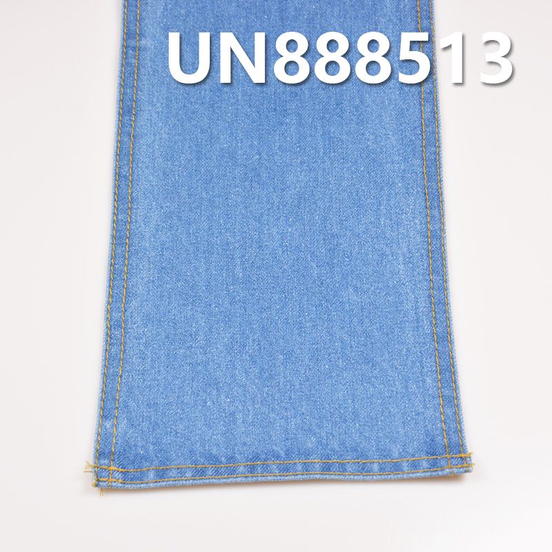 全棉右斜红边牛仔 12.5oz 31/32" 全棉右斜紅邊牛仔布  UN888513