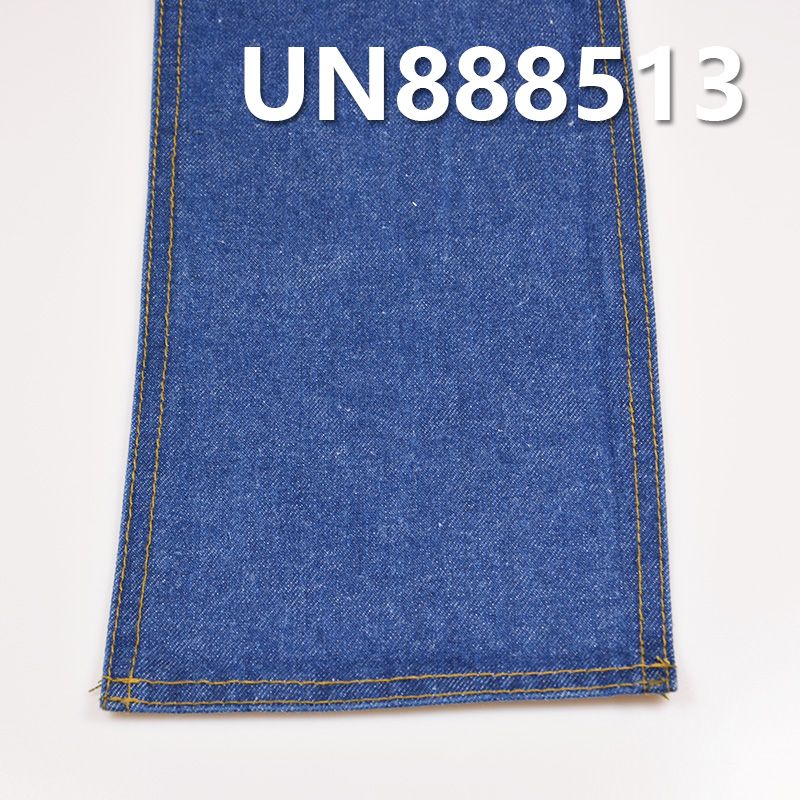 全棉右斜红边牛仔 12.5oz 31/32" 全棉右斜紅邊牛仔布  UN888513