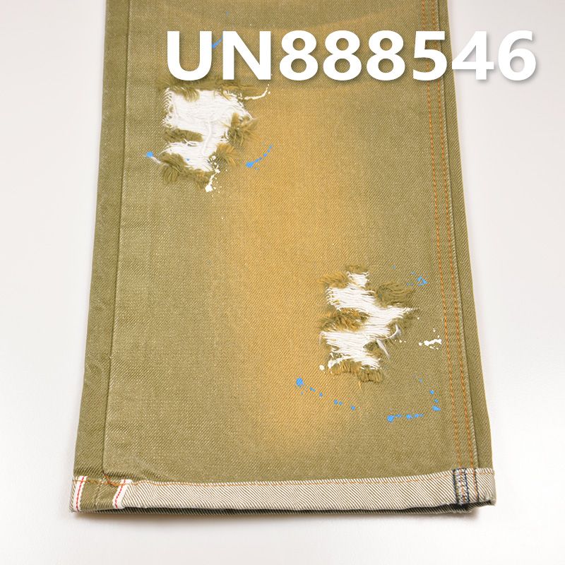 色织红边牛仔布|13.3安士(oz)全棉色边牛仔布|四片右斜布料|牛仔箱包 牛仔裤 牛仔外套面料