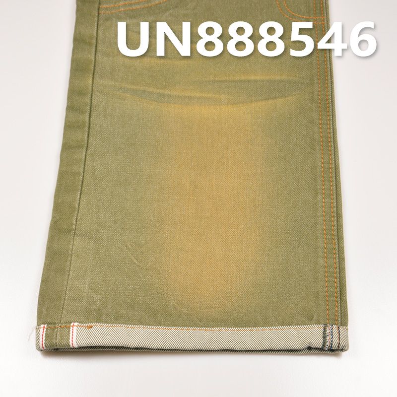 色织红边牛仔布|13.3安士(oz)全棉色边牛仔布|四片右斜布料|牛仔箱包 牛仔裤 牛仔外套面料