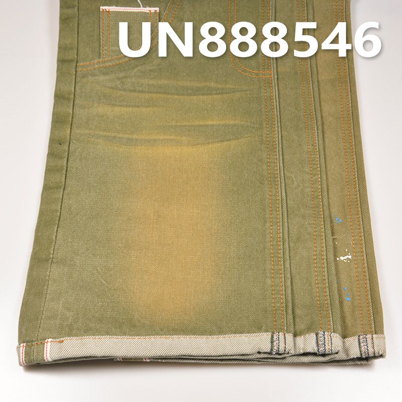 色织红边牛仔布|13.3安士(oz)全棉色边牛仔布|四片右斜布料|牛仔箱包 牛仔裤 牛仔外套面料