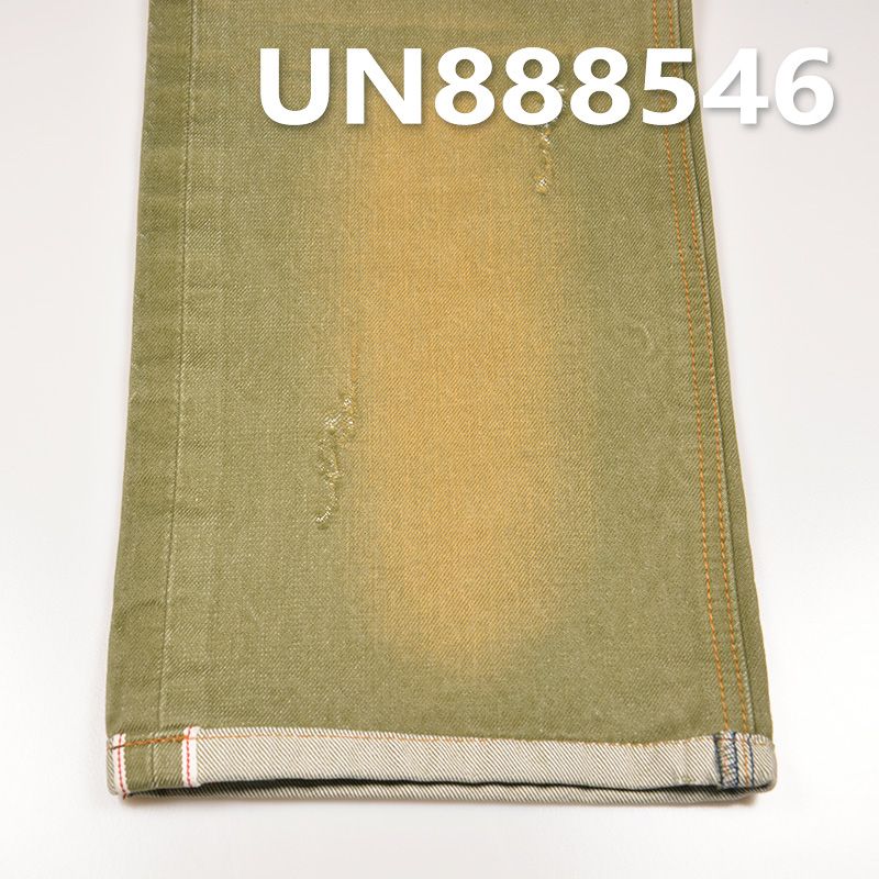色织红边牛仔布|13.3安士(oz)全棉色边牛仔布|四片右斜布料|牛仔箱包 牛仔裤 牛仔外套面料